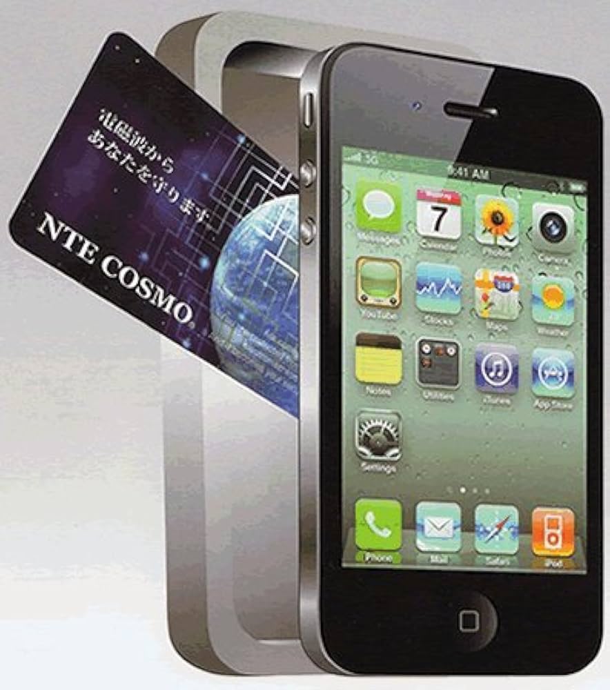 Amazon | NTE COSMO CARD NTEコスモカード 1枚入 | 日本アクアライフ