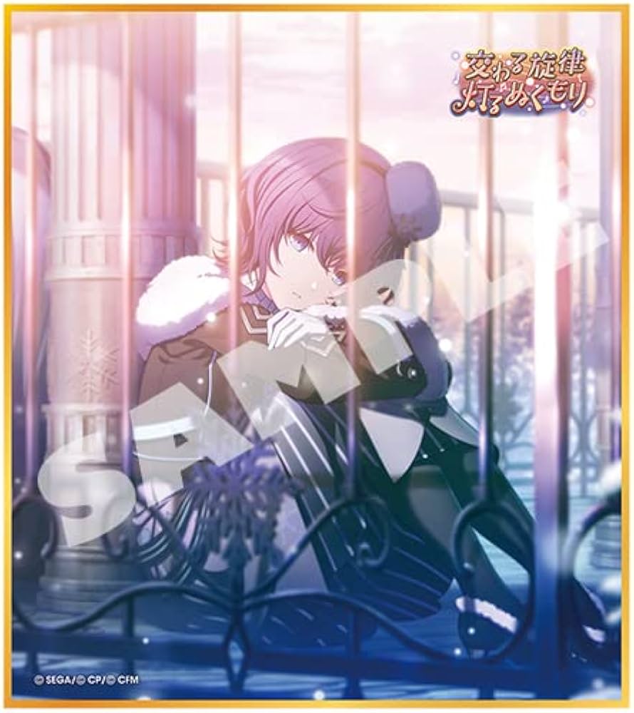 Amazon.co.jp: 『プロジェクトセカイ カラフルステージ！ feat. 初音