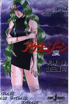 51wtKkK6jrL._AC_UF350,