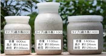 Amazon | タイプG菌糸瓶(菌糸ビン)800 | ドルクスダンケ | 餌 通販