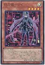 Amazon.co.jp: 閃刀姫ロゼ