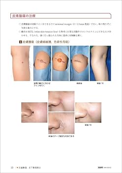 51x8BKmOL+L._AC_UF350,