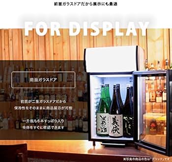 Amazon | 冷蔵庫 日本酒 一升瓶 6本収納 冷蔵ショーケース 40L 卓上