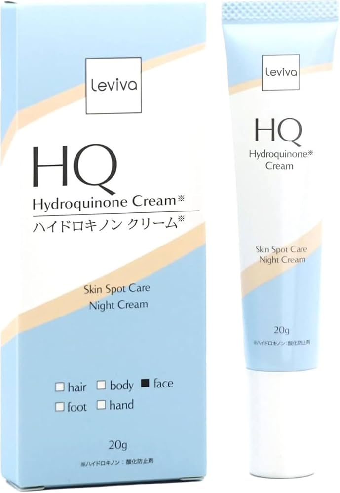 Amazon | ハイドロキノン クリーム HQ スキン スポット フェイス