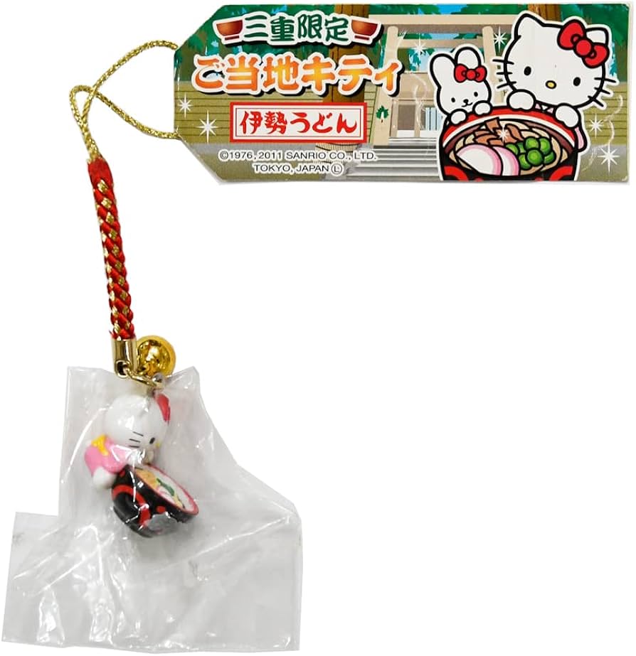 Amazon.co.jp: ハローキティ ストラップ 根付け 三重限定 伊勢うどん