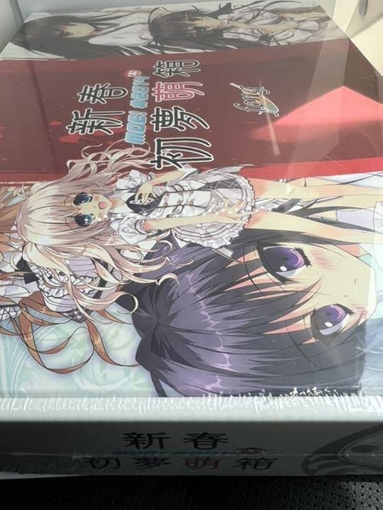 Amazon.co.jp: 新春初夢萌箱 feng 2014 : おもちゃ