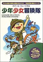 Amazon.co.jp: 中山譲: 本