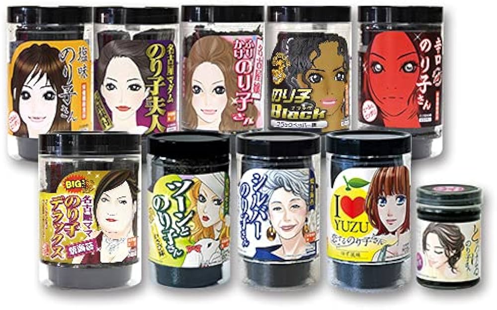 Amazon.co.jp: のり子さんシリーズ10本全種セット 水産庁長官賞受賞