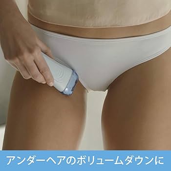 Amazon | ブラウン レディースシェーバー シルク・エピル ボディ用