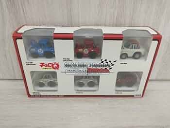 Amazon.co.jp: チョロQ スカイライン 2000GT ヘリテージコレクション 6