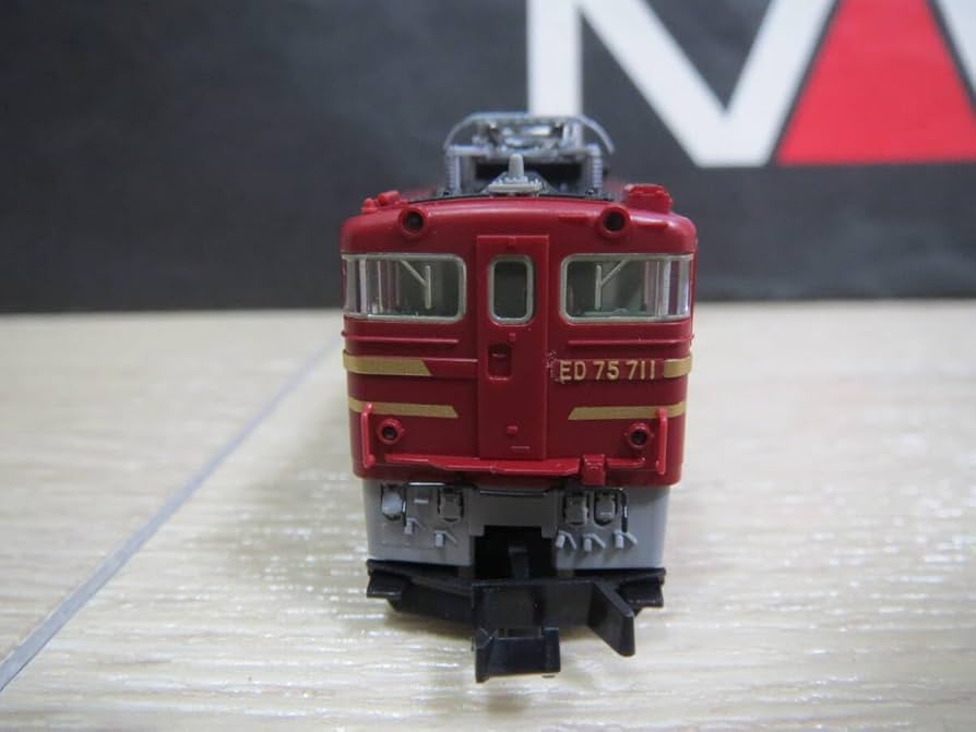 Amazon | トミックス 9150 ED75 700 前期型 オリエントサルーン色