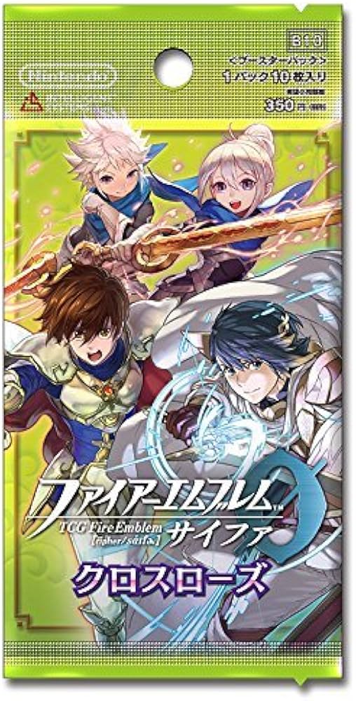 Amazon.co.jp: TCG ファイアーエムブレム0(サイファ) ブースターパック