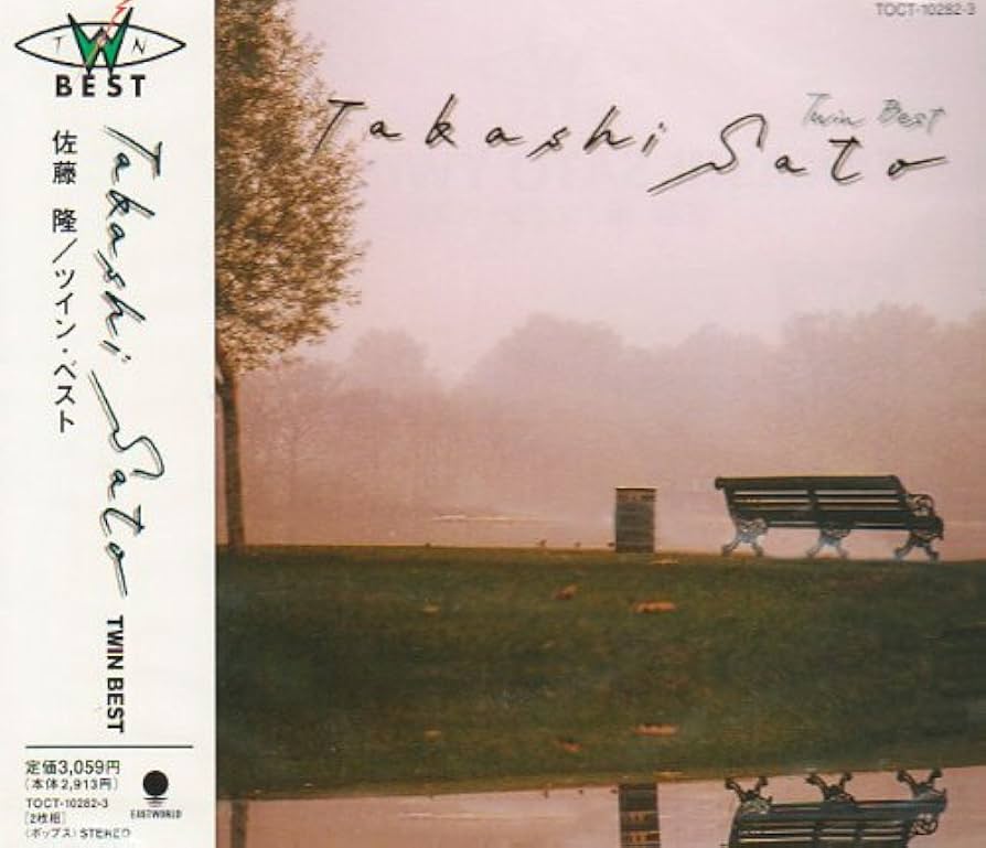 Amazon.co.jp: Twin Best: ミュージック
