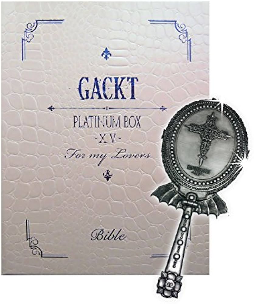 Amazon.co.jp: PLATINUM BOX ~XV~ [DVD] : GACKT: DVD