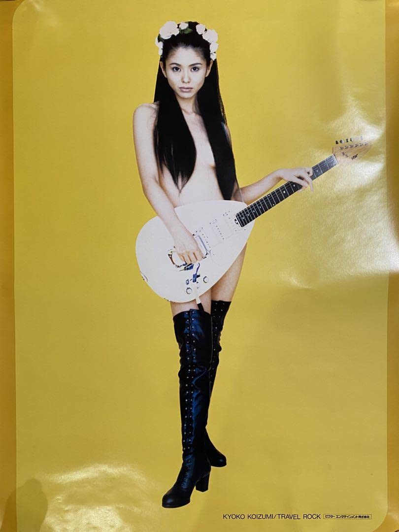 Amazon.co.jp: 小泉今日子 ポスター トラベルロック : おもちゃ