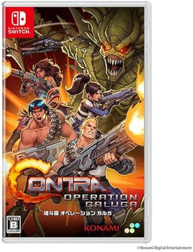 Amazon.co.jp: 【Amazon.co.jpエビテン限定】魂斗羅 オペレーション