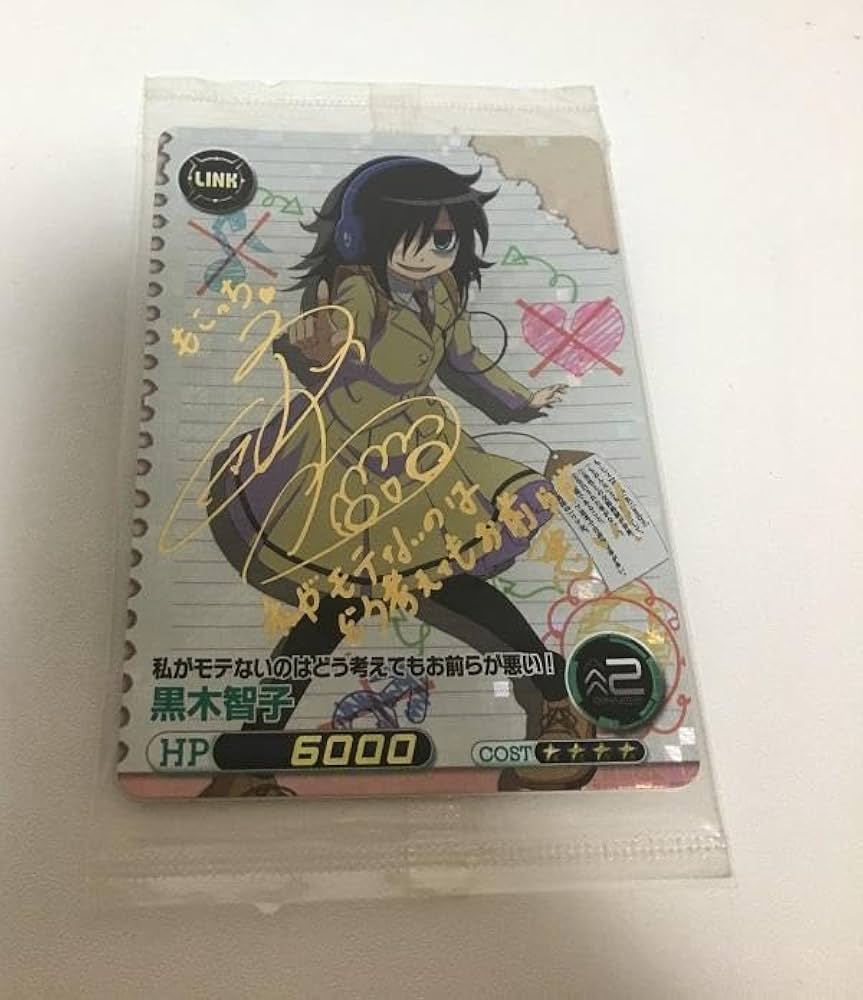 Amazon.co.jp: ファイブクロス WM05-002 黒木智子 橘田いずみサイン