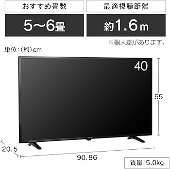 Amazon | アイリスオーヤマ 40V型 2K液晶テレビ LT-40E420B ブラック