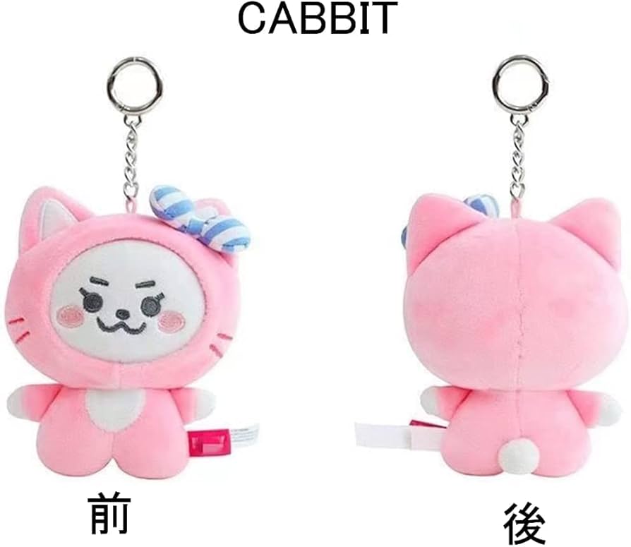 Amazon.co.jp: ITZY WDZY ぬいぐるみ キーホルダー かわいい ロール