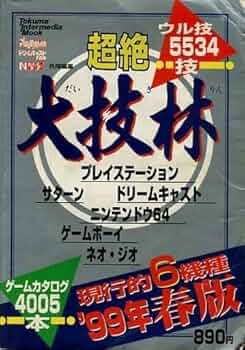 51y6G6HThdL._AC_UF350,