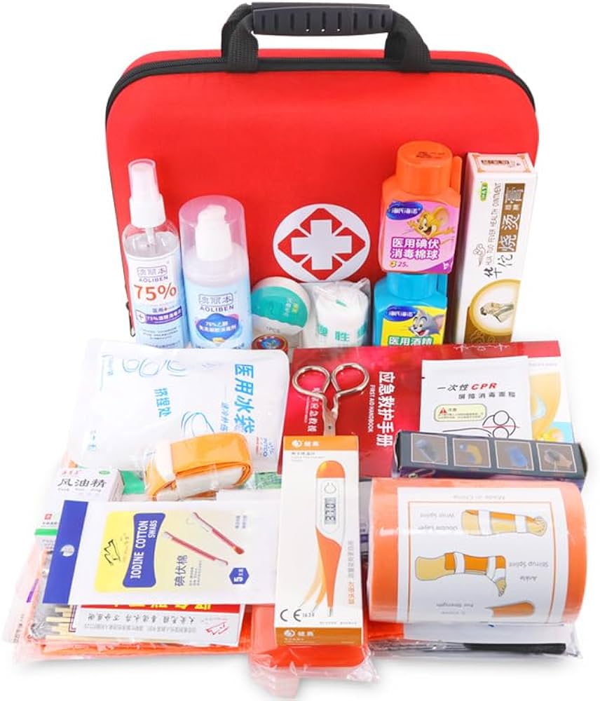 Amazon.co.jp: 家族の応急処置キット メディカルバッグ 救急箱セット