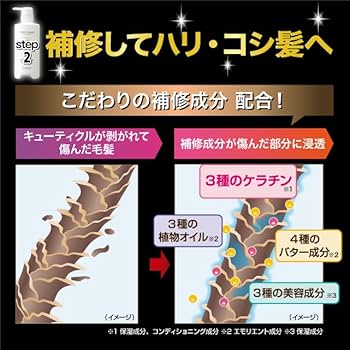 Amazon | G.H.S(ジーエイチエス） 【WEB限定品】 ファーストクラス