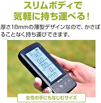 YUPITERU Atlas Golf Swing Trainer GST-5 W【Japan Domestic Genuine