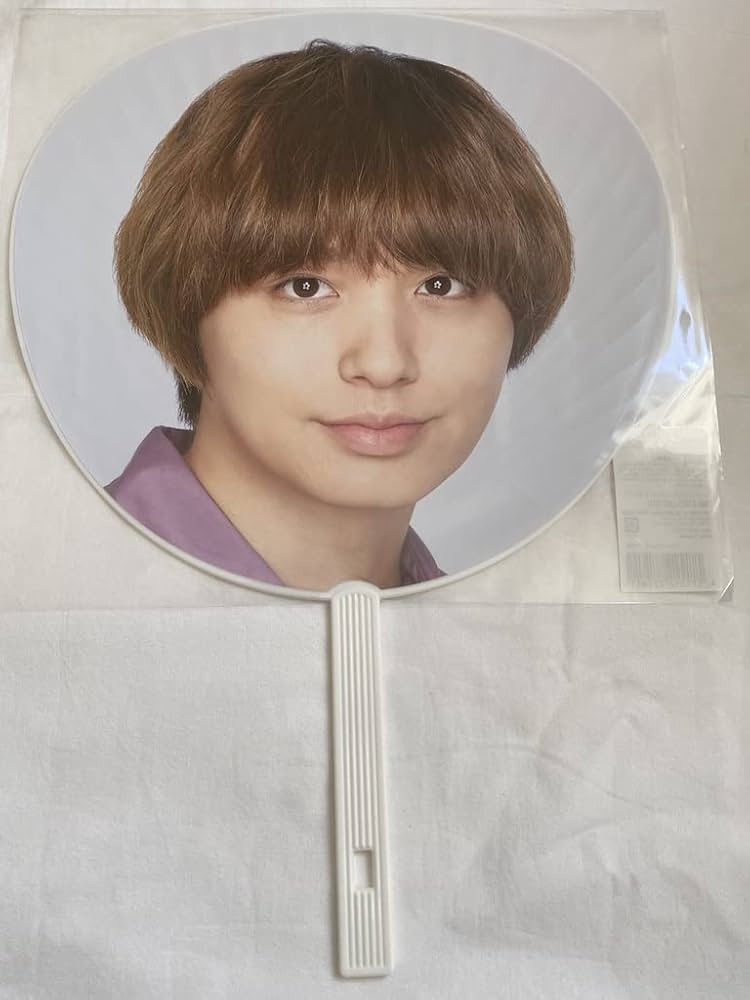 Amazon.co.jp: Hey! Say! JUMP【 （ 伊野尾慧 ）ジャンボうちわ