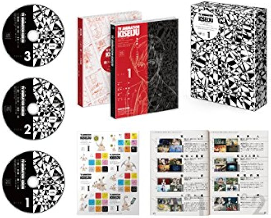 Amazon.co.jp: 寄生獣 セイの格率 Blu-ray BOX I : 平野 綾, 島﨑信長