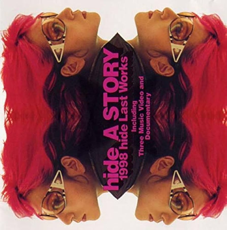 Amazon.co.jp: hide A STORY 1998 hide Last Works~121日の軌跡~(期間