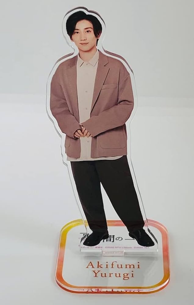 Amazon.co.jp: SixTONES 【 京本大我 （アクリルスタンド