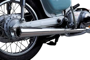 Amazon | ミニモト カブSPクラシックマフラーソリッド | フル