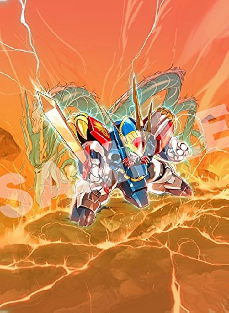 Amazon | PLAMAX MS-02 魔神英雄伝ワタル 龍神丸 ノンスケール