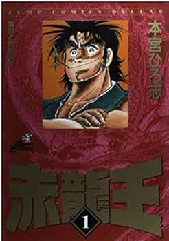 51yZB7JseYL._AC_UF350,