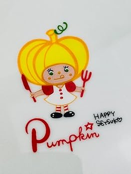 Amazon.co.jp: HAPPY SETSUKO ハッピーセツコ 田村セツコ 皿 : ホーム