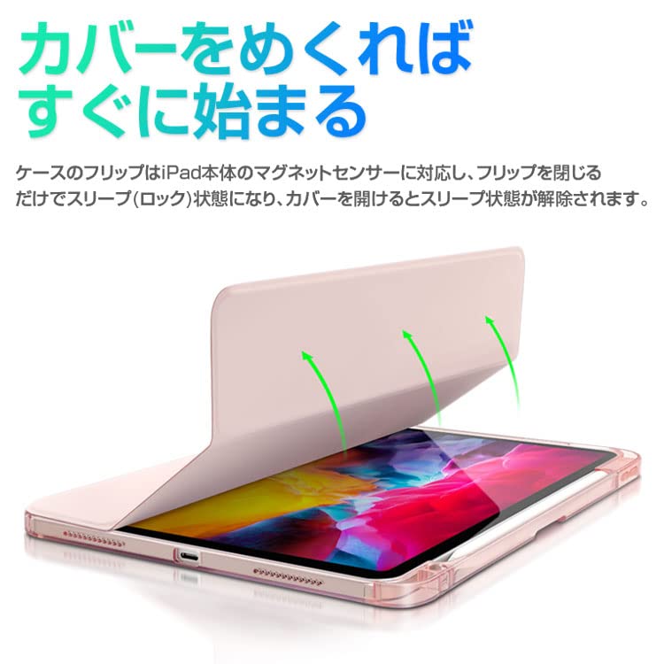 Amazon.co.jp: ZENIX DESIGN TECH iPad Pro 用 ケース 11インチ 2022