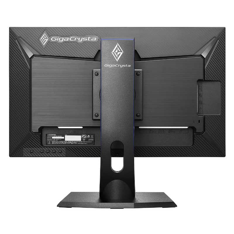 Amazon.co.jp: IOデータ ゲーミングモニター 23.8型/ フルHD (1920