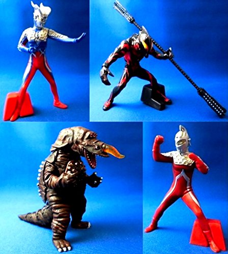 Amazon | ガシャポン DG ウルトラマン2 (ザラガスB) 4種 | カプセル