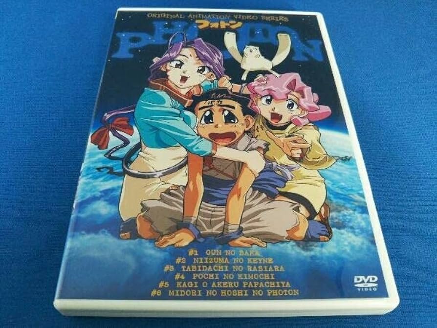 Amazon.co.jp: DVD フォトン コンプリートエディション アニメ