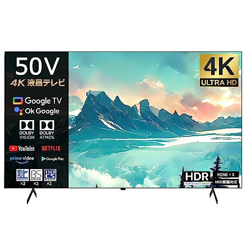 Amazon.co.jp: [SmartTV] スマートテレビ(Android TV) 50インチ 4K対応