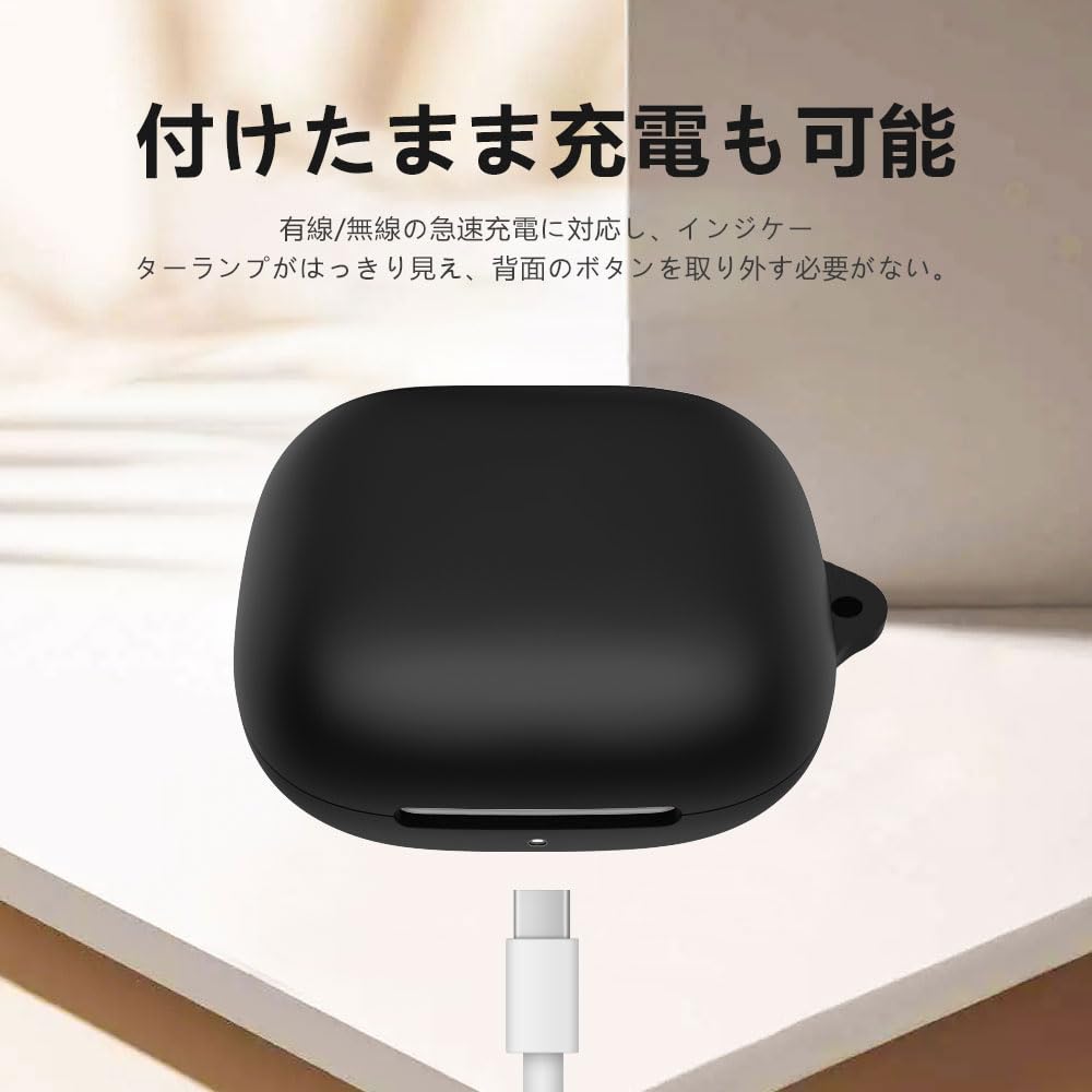 Amazon | For Beats Powerbeats Pro 2 ケース【LAZIRO】柔らかな