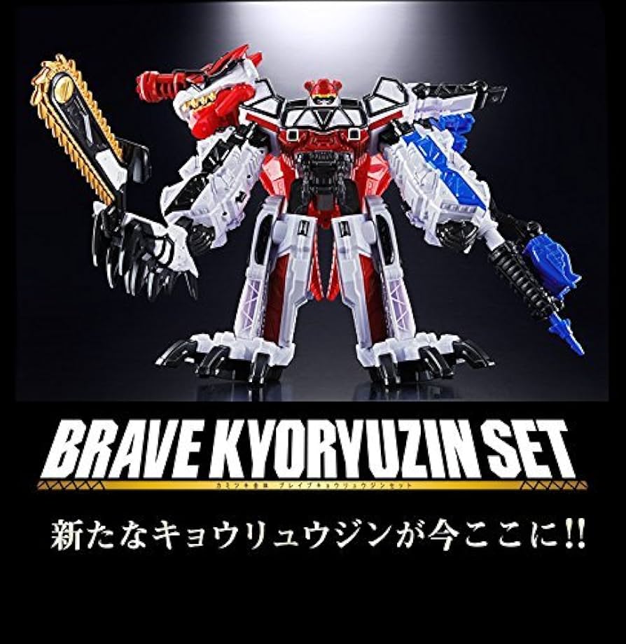 Amazon.co.jp: 獣電戦隊キョウリュウジャーブレイブ カミツキ合体