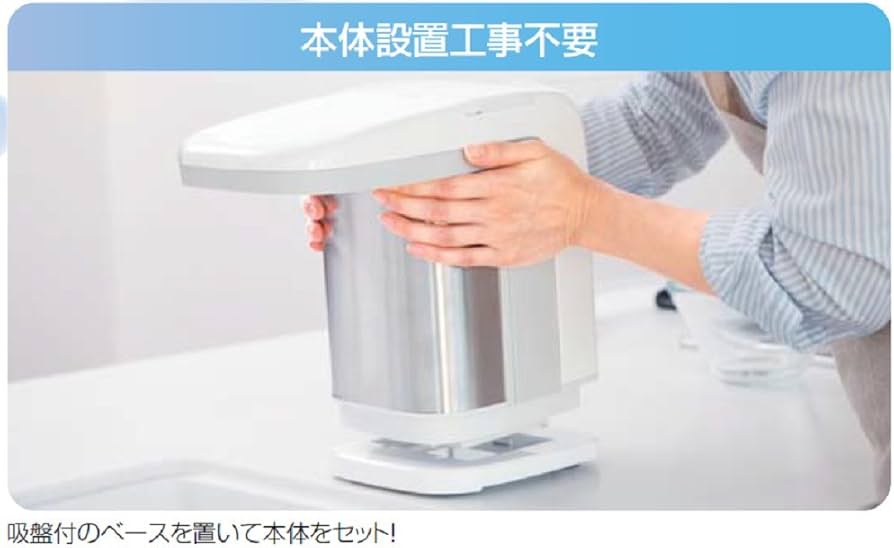 Amazon.co.jp: KOIZUMI(コイズミ) ハンドドライヤー ホワイト KAT-0550