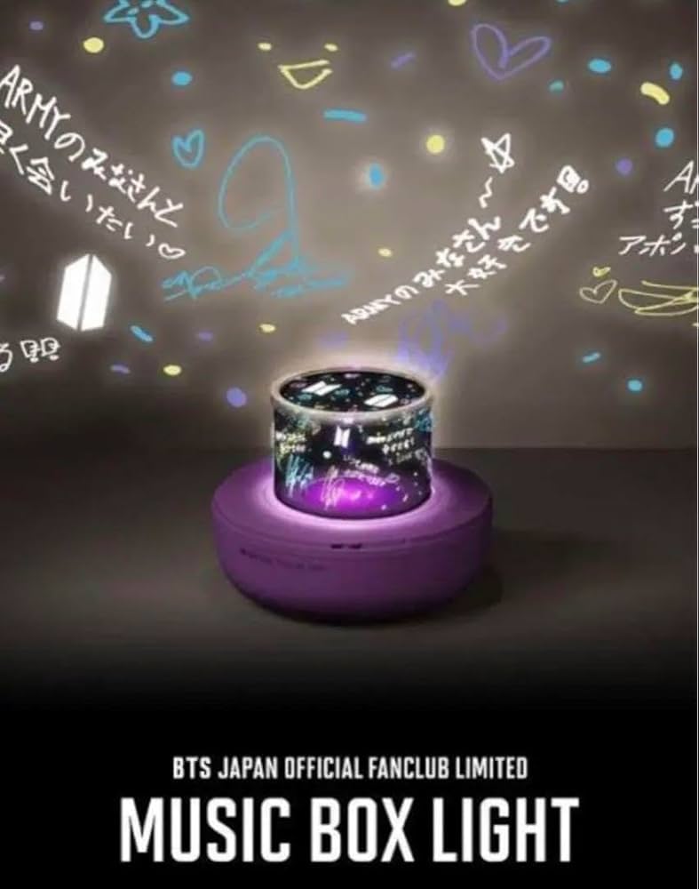 Amazon.co.jp: bts jpfc限定 music box light 日本限定 : おもちゃ
