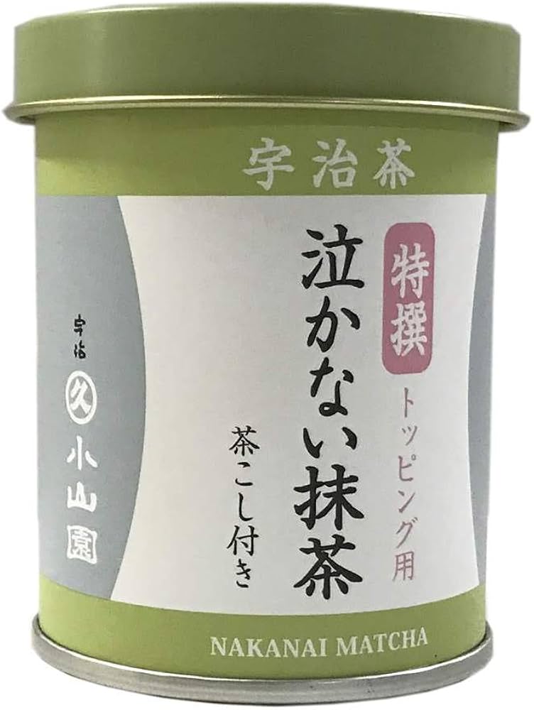Amazon | トッピング用泣かない抹茶 特選 40g缶 | 丸久小山園 | 抹茶 通販