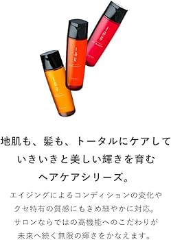 Amazon | ルベル イオ クレンジング リラックスメントシャンプー &イオ