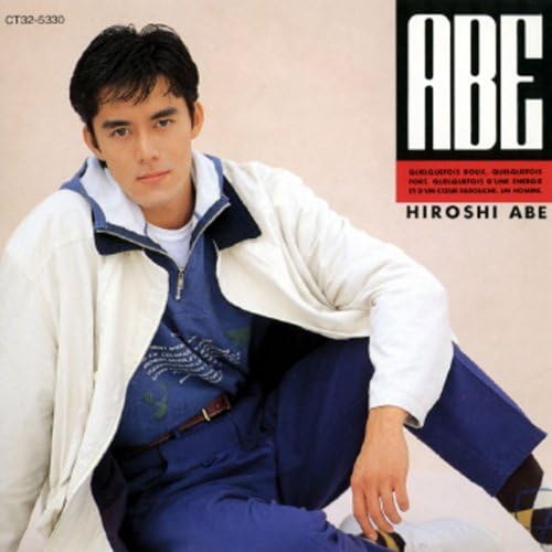 Amazon Musicで阿部 寛のABEを再生する