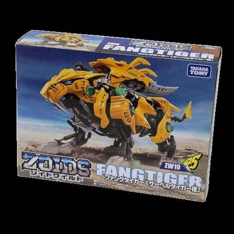 Amazon.co.jp: ZOIDS ゾイドワイルド ZW19 ファングタイガー|サーベル