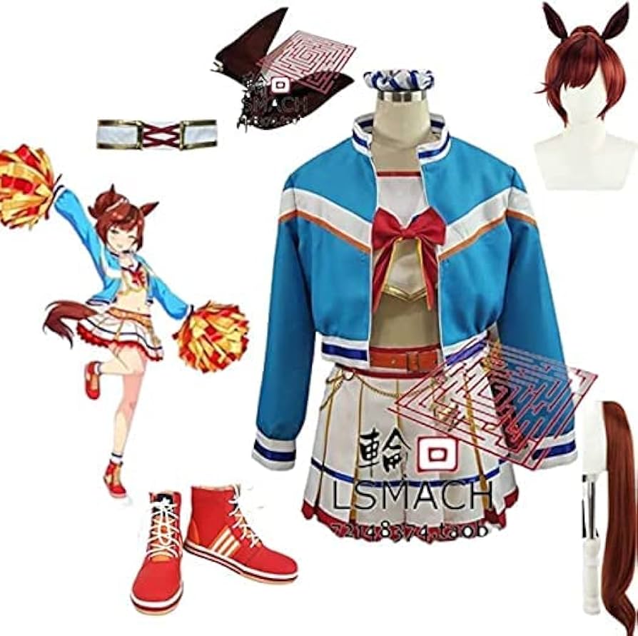 Amazon.co.jp: ウィッグ、靴、尾付きウマ娘 プリティーダービー 育成