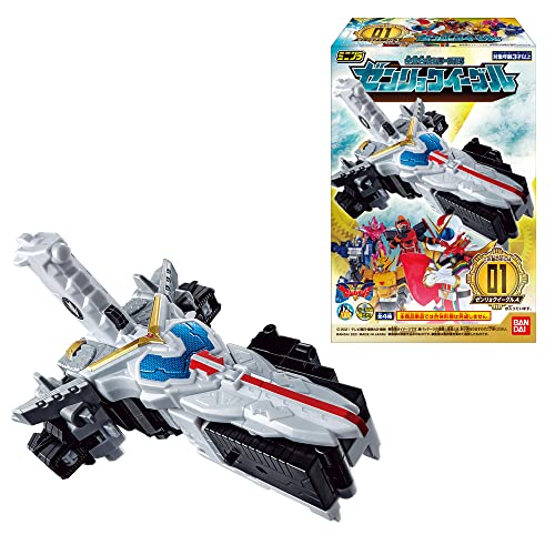 機界戦隊ゼンカイジャー「ミニプラ 全界合体シリーズ05 ゼンリョク